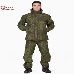 VKBO lv6 EMR - traje concha dura camuflaje ruso impermeable tactico