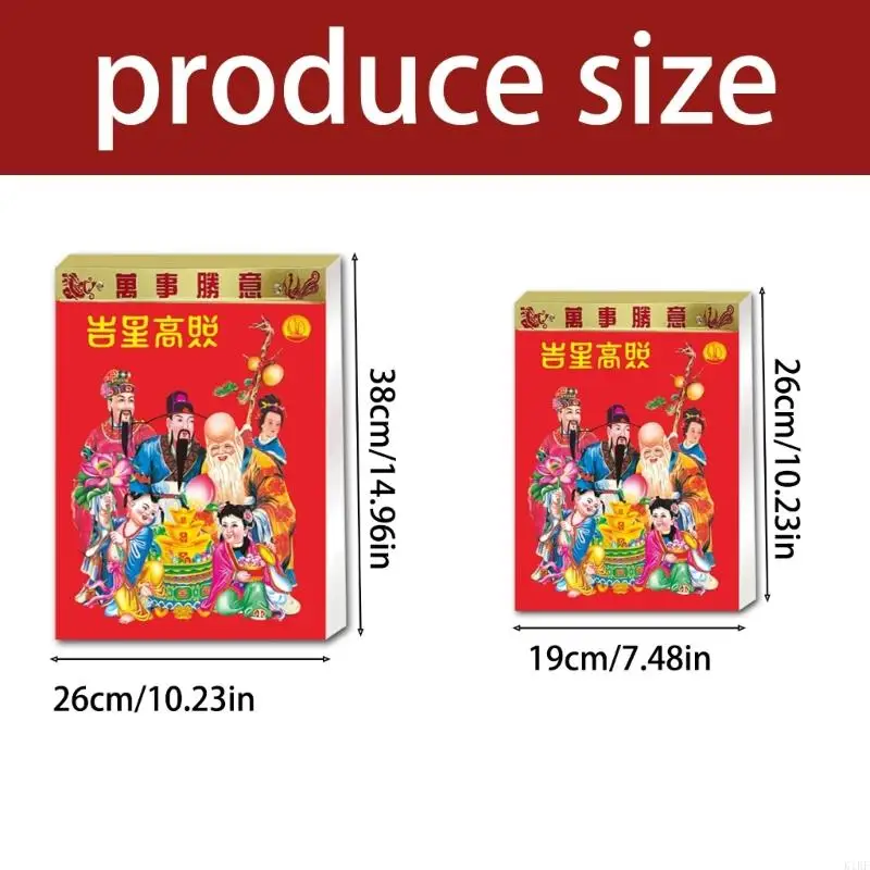 Productos de Impresión