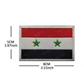 Syria White