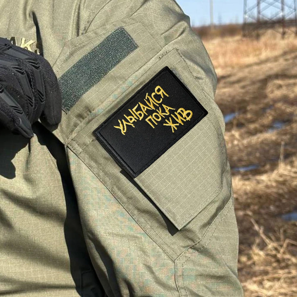 Parche táctico bordado con gancho y bucle para mochila - imagen 4