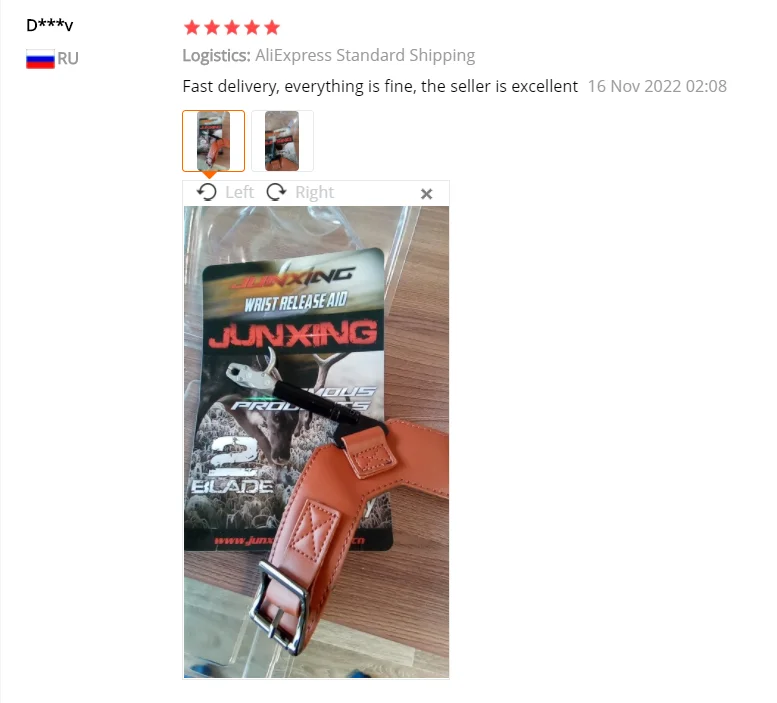 Flecha Caza - Detalle frontal