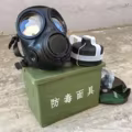 gas mask full set