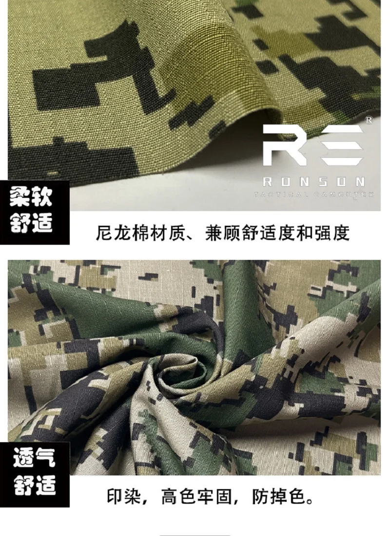 Tela de ropa cómoda y resistente al desgaste de algodón de nailon - imagen 3