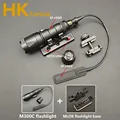 BK M300C set