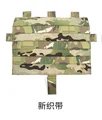 Multicam -new style