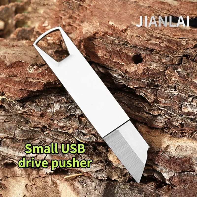 Mini cuchillo recto para llavero colgante, acampar aire libre