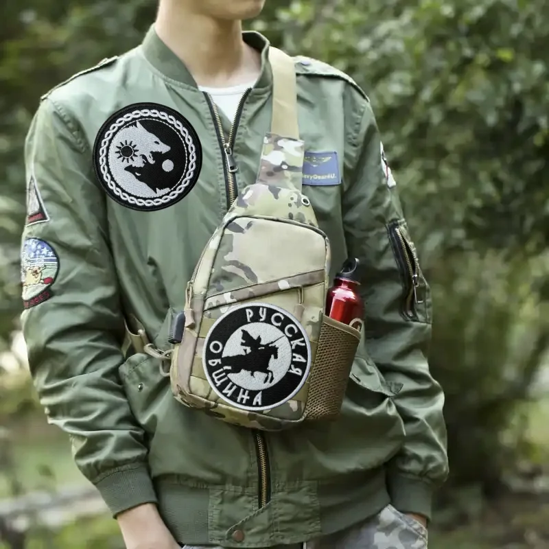 Parche bordado de lobo, chaleco táctico de caballero, sombreros con gancho y bucle, insignia de moral, mochila, pegatinas decorativas, parches para brazalete para ropa