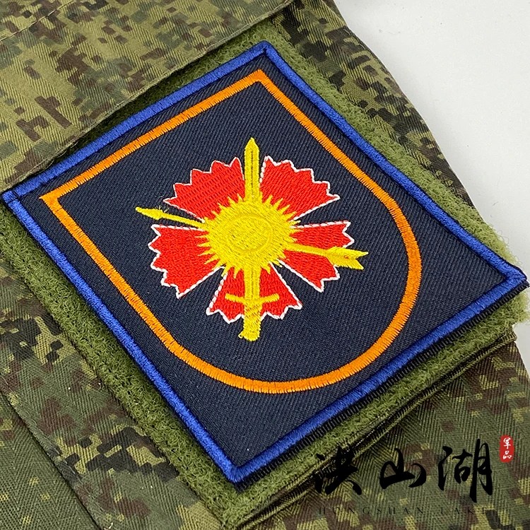 Brazalete ruso, insignia colorida para hombro con gancho y bucle, insignia de identificación, insignia bordada, decoración de ropa táctica - imagen 4