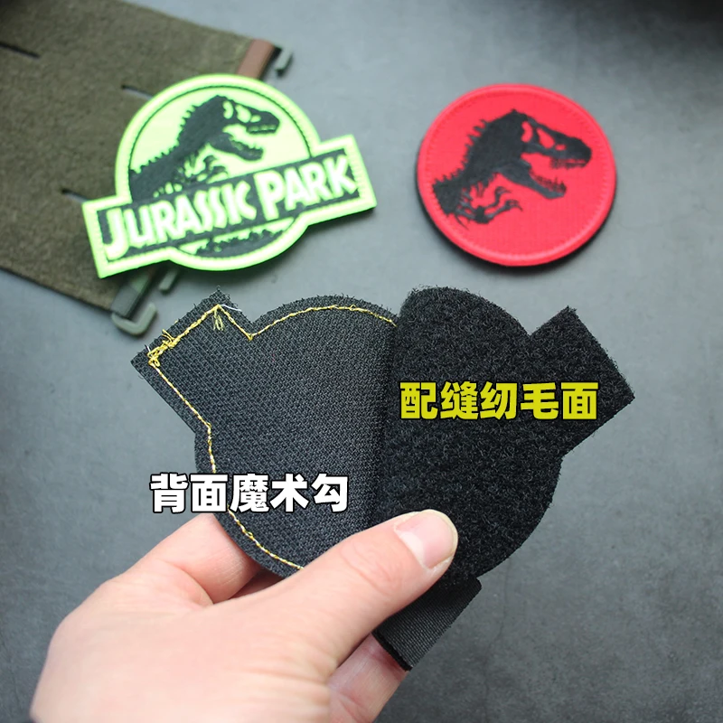 Insignia bordada personalizada de Parque Jurásico, brazalete de dinosaurio Tiranosaurio Rex, bolso, mochila, parche de gancho y bucle - imagen 3