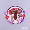 PE7692CT