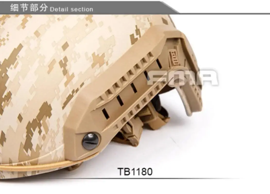 Casco táctico MICH 2000 AOR1/AOR2 FMA TB1180 - imagen 2