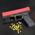 g17 red with laser