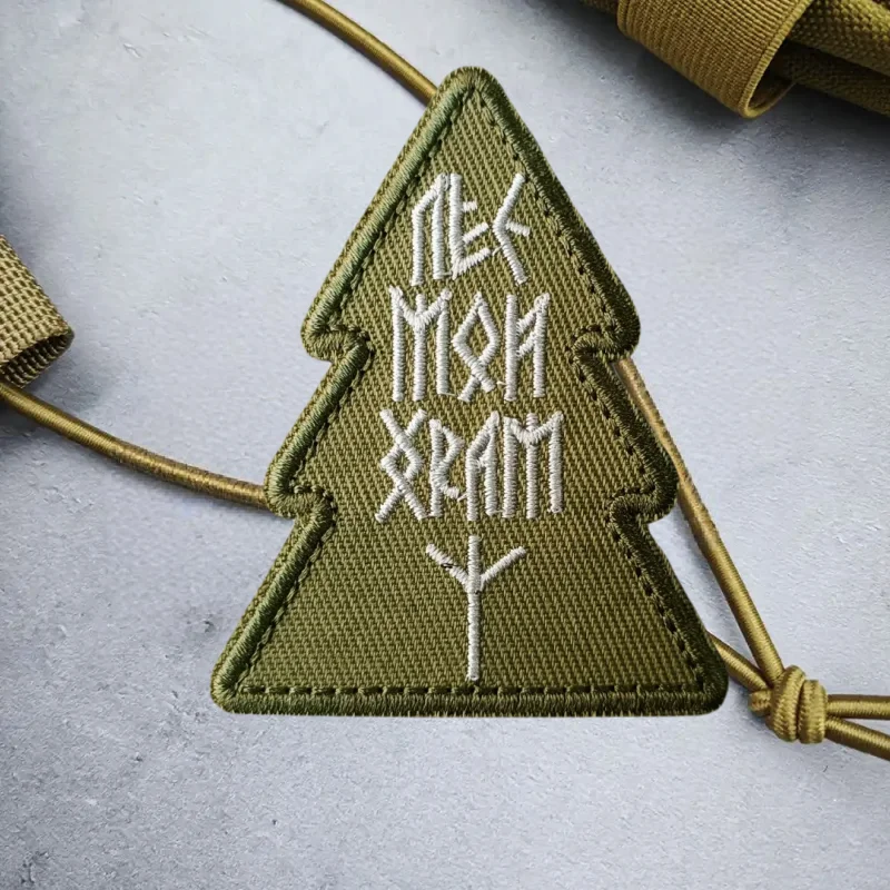 Chevron Forest-Parche bordado My Temple, chaleco táctico, insignia de moral con gancho y bucle, pegatinas para mochila, parches para brazalete para ropa - imagen 5