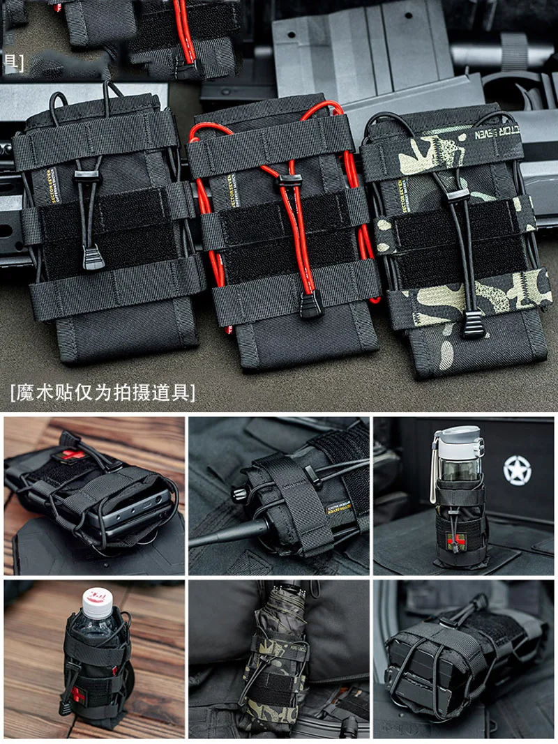 Bolsa de intercomunicación Molle táctica multifuncional, ventilador militar de tracción rápida para exteriores, subbolsa de hervidor de teléfono móvil - imagen 4