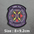 PLA