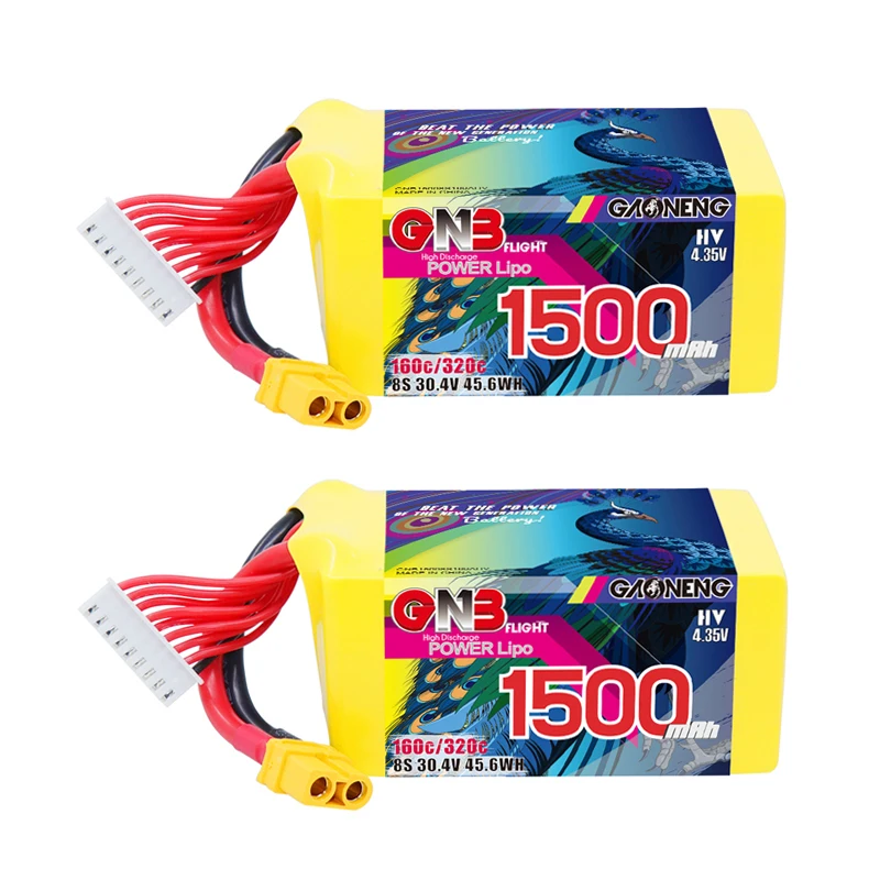 8S 1500mAh 160C XT60