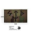 Reflective patch 17
