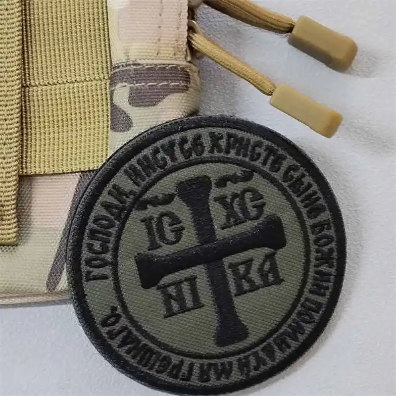 Parche bordado ortodoxo ruso con velcro chevron táctico para mochila - imagen 4