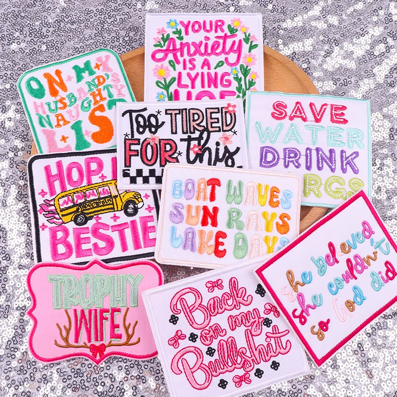 Parches para planchar con letras positivas para ropa, parche térmico, parches bordados de confianza para chaqueta, parche bordado Fusible - imagen 3
