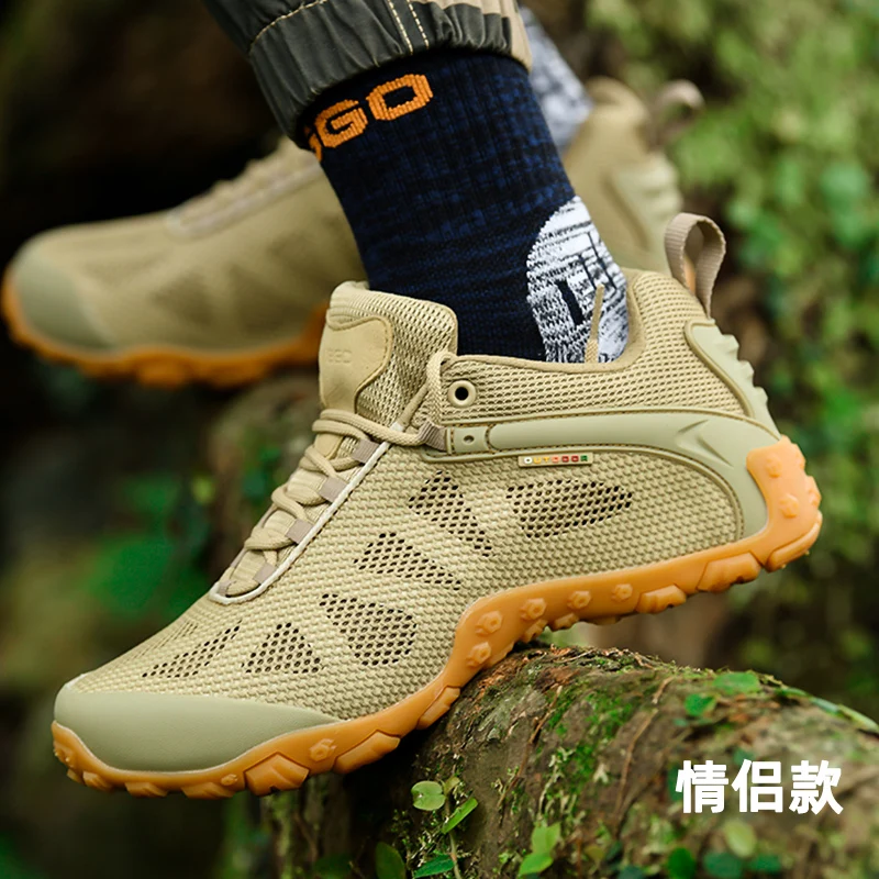 Zapatos de senderismo transpirables para hombre y mujer, botas de caza, Trekking al aire libre, escalada, Camping - imagen 5