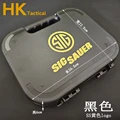 SS Yellow logo box