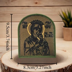 Parche táctico Virgen María y Ángel Guardián con velcro