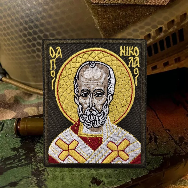 Miracle Creator Saint Nicholas parche divertido bordado gancho y bucle insignia de moral táctica mochila sombreros parches adhesivos para ropa - imagen 2
