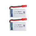2ps battery