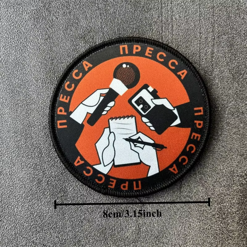 Parche táctico insignia moral gancho y bucle para mochila - imagen 3