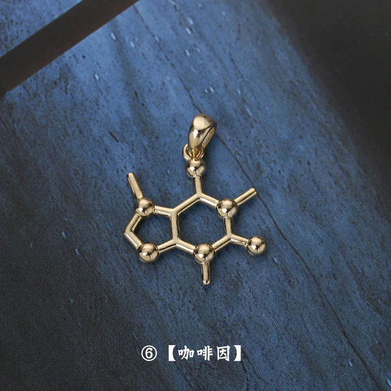 Colgante de plata de ley S925 para estudiantes de ciencia, colgante individual con personalidad, molecular química, transferencia de RNA, diseño creativo de nicho - imagen 5
