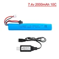 1Pcs with USB cable
