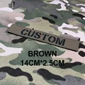 Brown 14cm