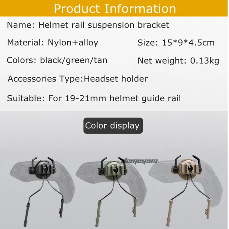 Soporte para auriculares para casco táctico al aire libre, accesorios para auriculares, juego de adaptador de riel, soporte de suspensión para casco rápido - imagen 2