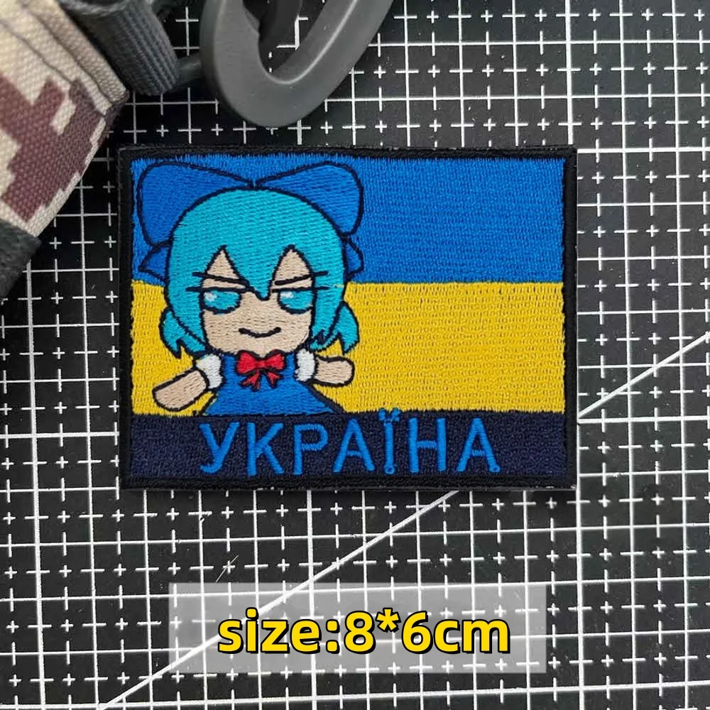 Parches bordados de chica rusa para ropa, insignia de moral ucraniano, mochila, gancho y bucle militar táctico, pegatinas, brazalete Cobra - imagen 4