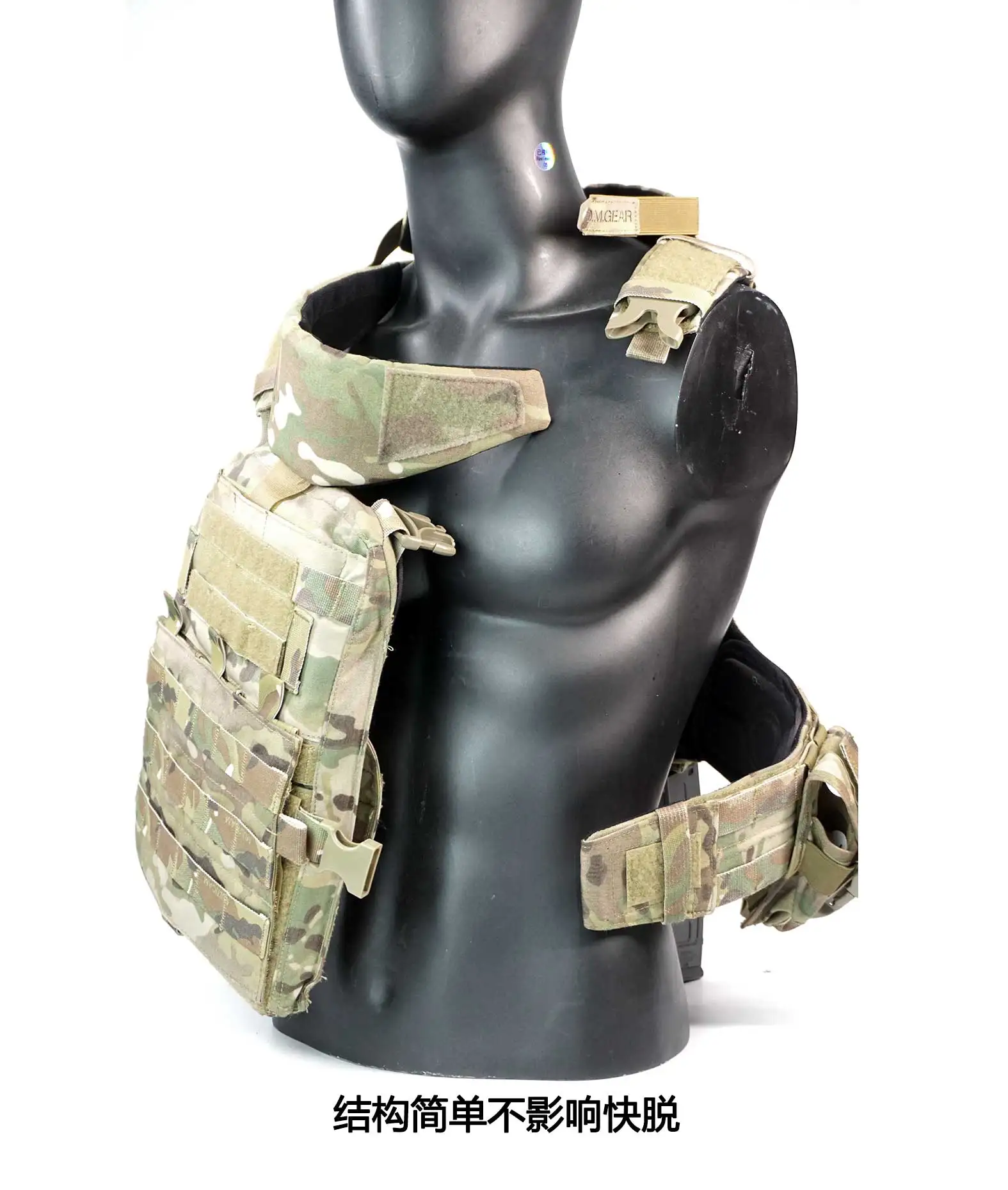 Collar Universal de protección Airsoft para caza, accesorio para chaleco táctico FCSK AVS CPC JPC - imagen 3