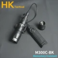 BK M300C Set