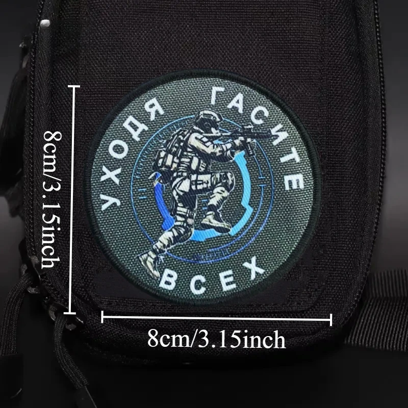 Parches tácticos insignias de moral militar impresiones ganchos y bucles mochila ropa accesorios decorativos pegatinas brazaletes - imagen 4