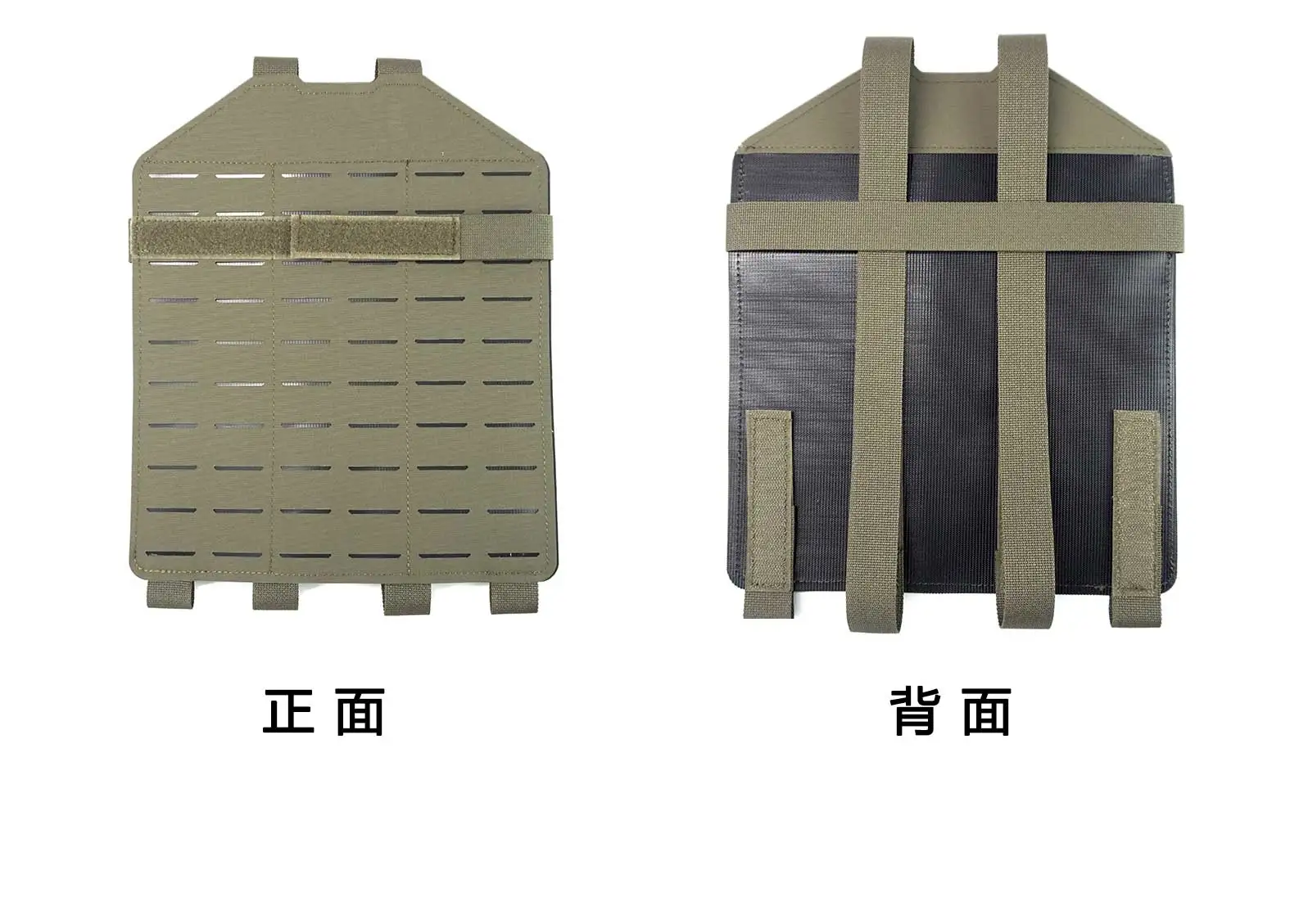 DM GEAR FCSK chaleco táctico accesorios Camo Molle montaje trasero - imagen 3