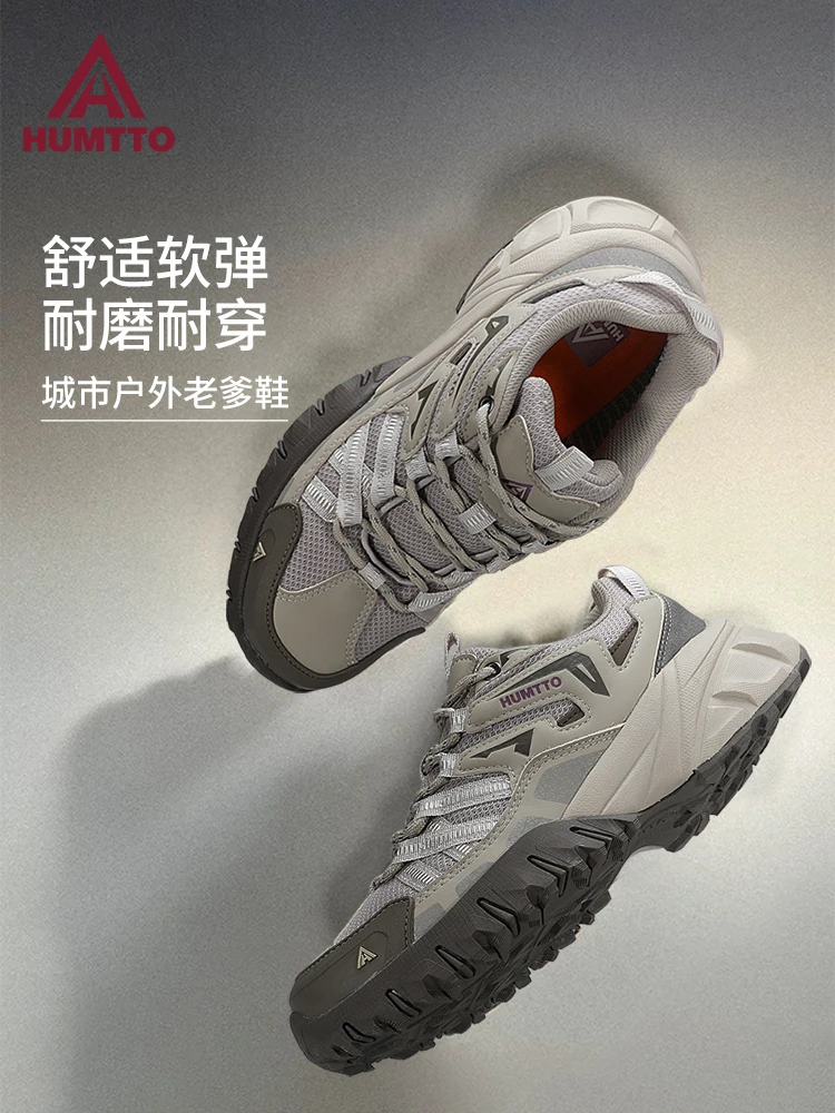 HUMTTO zapatos de senderismo al aire libre, zapatillas de deporte para mujer, zapatos tobilleros informales transpirables para mujer, zapatos de trekking, zapatos de viaje de montaña para caminar - imagen 5