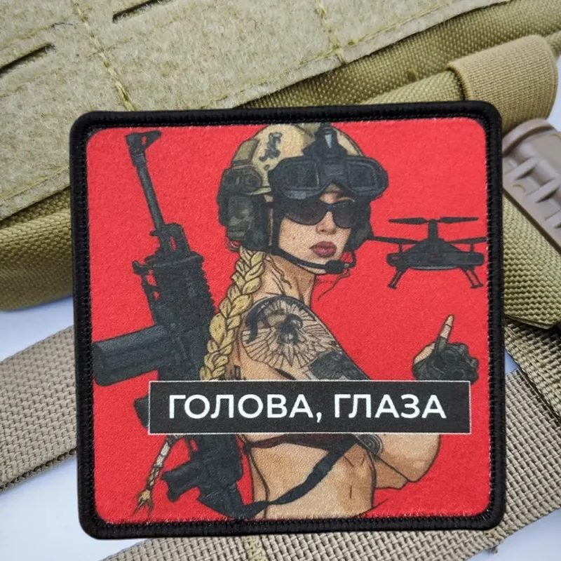 Parche estampado de chica Sexy, chaleco táctico, sombreros con gancho y bucle, insignia de moral, mochila, pegatinas decorativas, parches para brazalete para ropa - imagen 4