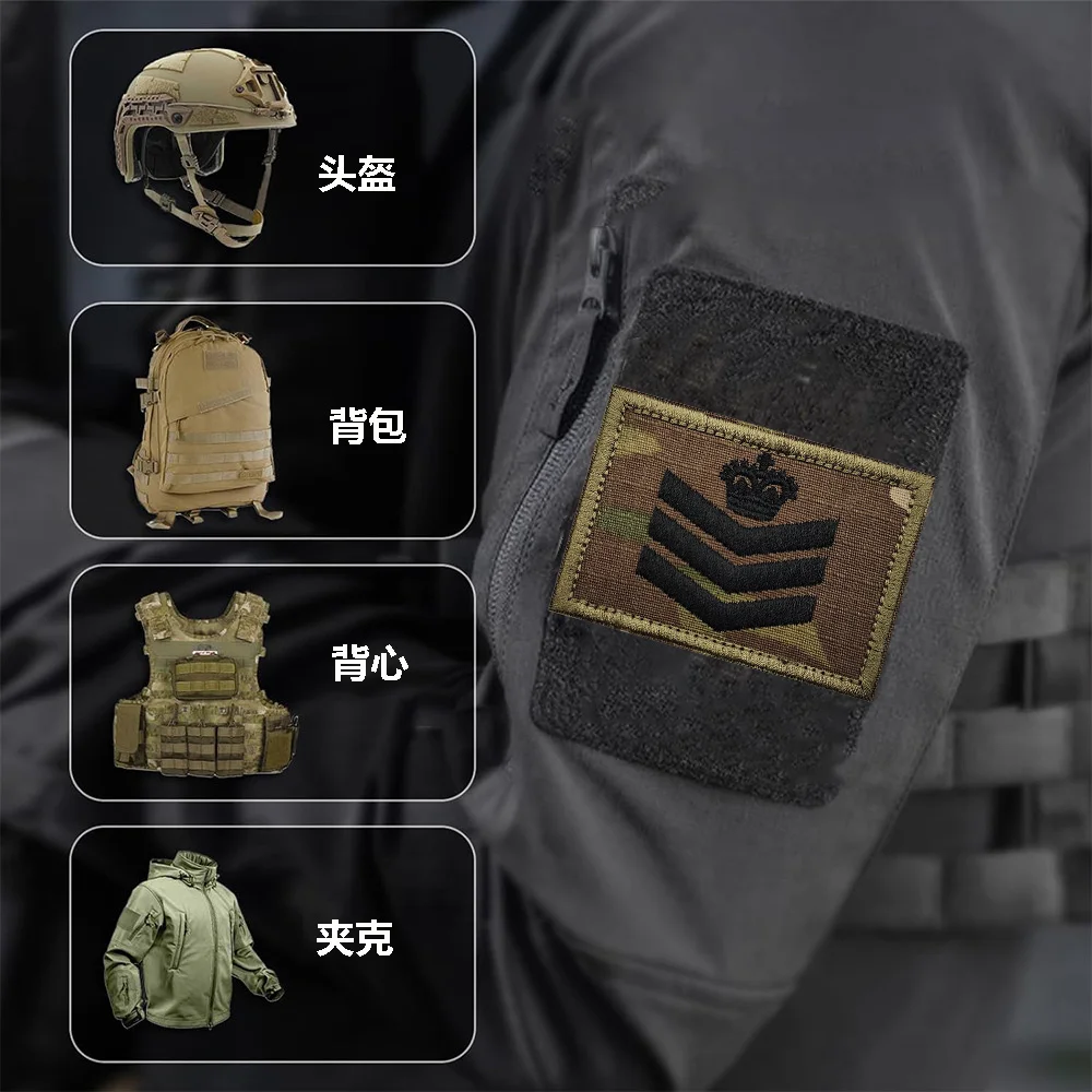 Insignias de rango militar bordadas con fondo de camuflaje táctico - imagen 2