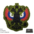 15-PVC-7