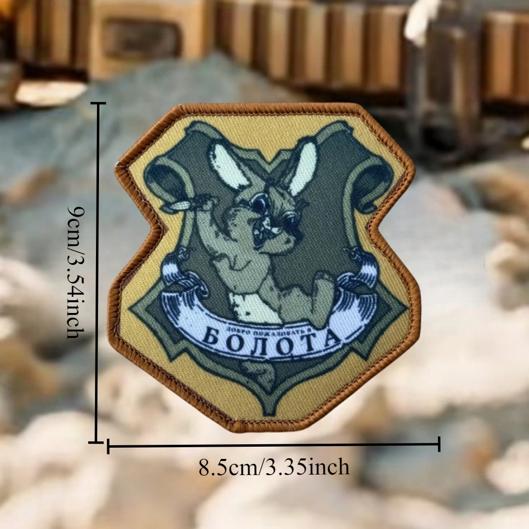 Parche de insignia de moral "Conejo, bienvenido al pantano", parches de gancho y bucle impresos de Chevron táctico militar para ropa - imagen 2