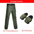 Army green pant