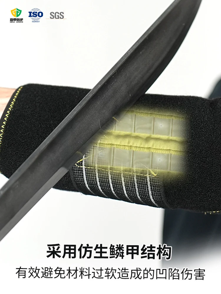 Protectores antipuñaladas para brazos y hombros para resistencia al corte, equipo de protección para motociclismo - imagen 4