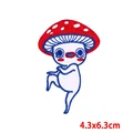 mushroom