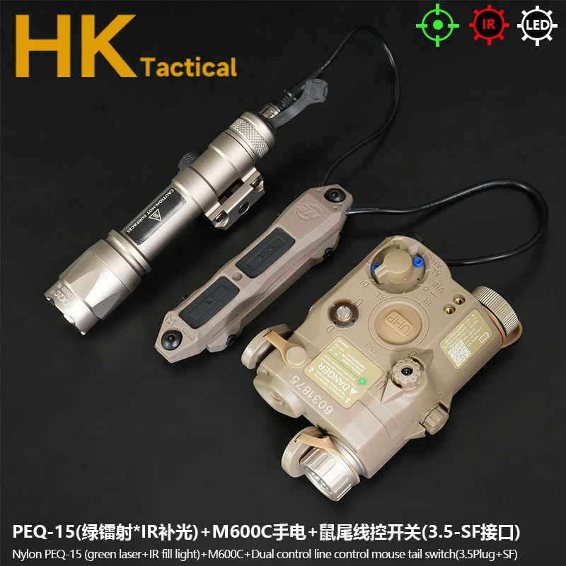 DE-M600C-PEQ15 Set C