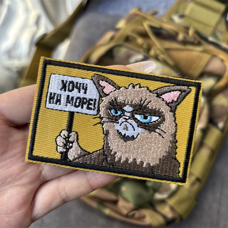 Parche táctico con bordado de animales para ropa, insignia de moral, parches con gancho, pegatinas para mochila, brazalete - imagen 2