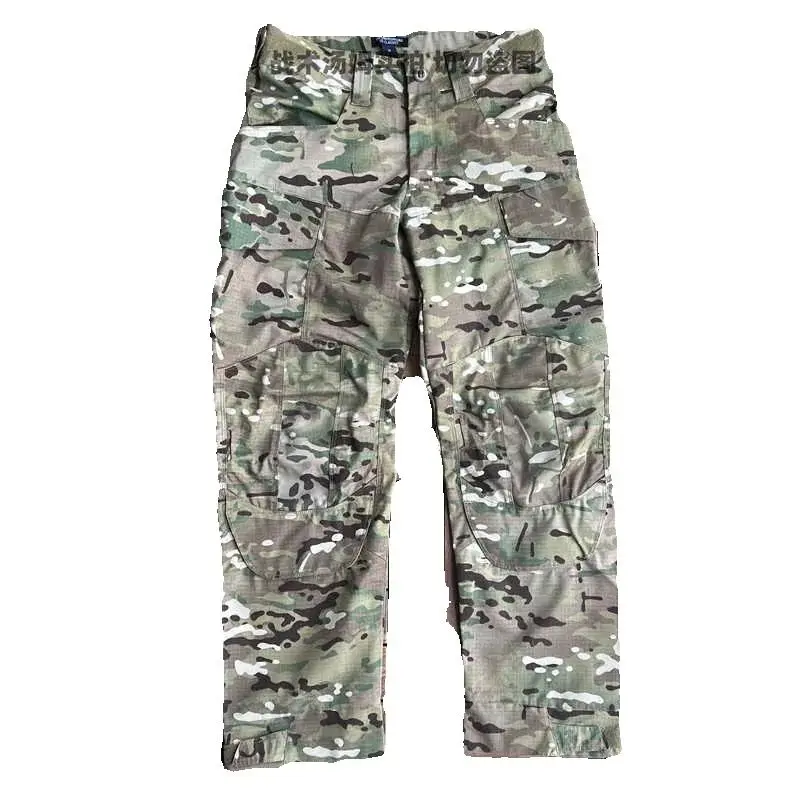 Deportes al aire libre MC Multi Camuflaje Gris LEAF AR GEN2 Pantalones