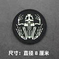 Luminous patch 1